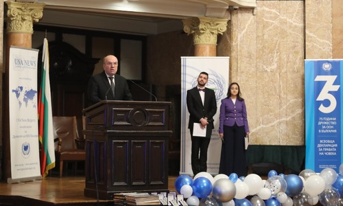 Министър Николай Милков участва в церемонията по повод отбелязването на 75 години от създаването на Дружеството за ООН в България